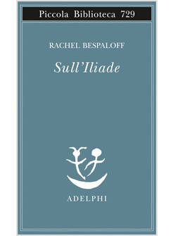 SULL'ILIADE