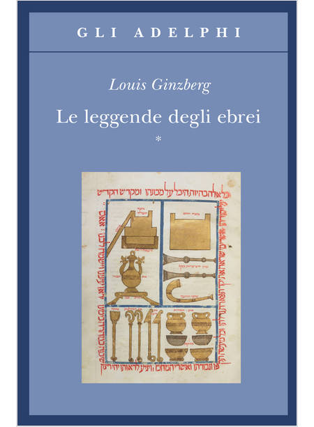 LE LEGGENDE DEGLI EBREI