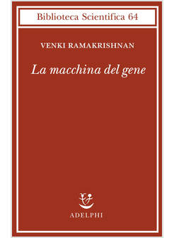 LA MACCHINA DEL GENE