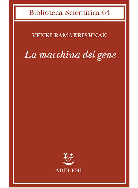 LA MACCHINA DEL GENE