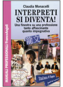 INTERPRETI SI DIVENTA