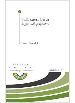 SULLA STESSA BARCA. SAGGIO SULL'IPERPOLITICA