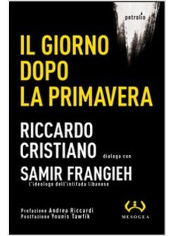 GIORNO DOPO LA PRIMAVERA (IL)