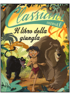 IL LIBRO DELLA GIUNGLA