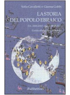 STORIA DEL POPOLO EBRAICO 2 VOLUMETTI + ROTOLO