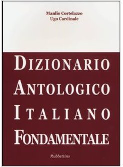DAIF. DIZIONARIO ANTOLOGICO ITALIANO FONDAMENTALE