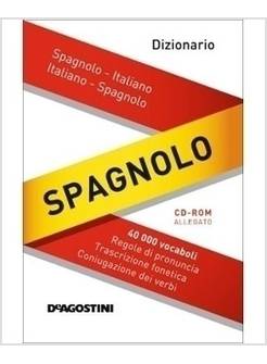 MIDI DIZIONARIO SPAGNOLO