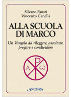 ALLA SCUOLA DI MARCO