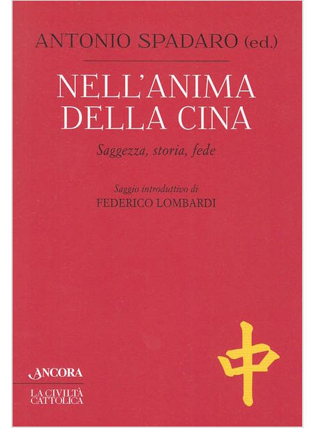 NELL'ANIMA DELLA CINA