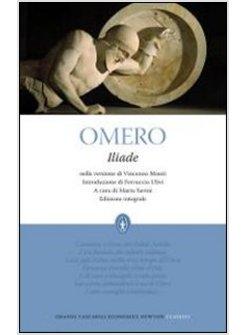 ILIADE EDIZ INTEGRALE