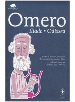 ILIADE-ODISSEA