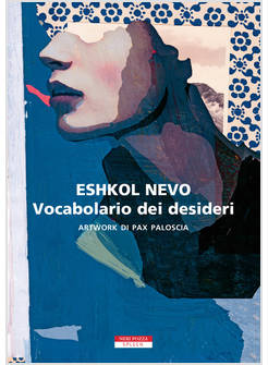 VOCABOLARIO DEI DESIDERI