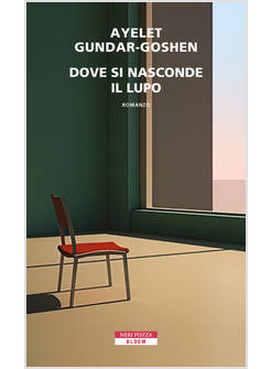DOVE SI NASCONDE IL LUPO
