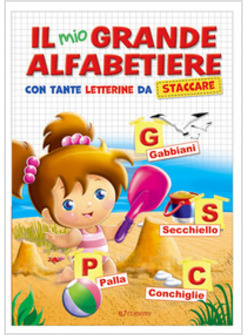 GRANDE ALFABETIERE (IL)