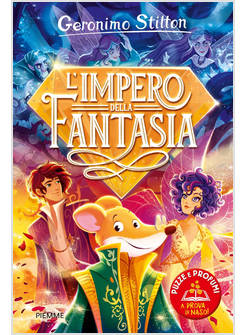 L'IMPERO DELLA FANTASIA EDIZIONE A COLORI