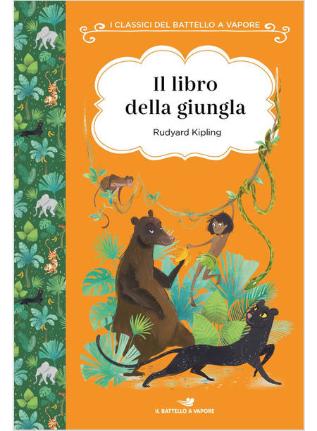 IL LIBRO DELLA GIUNGLA