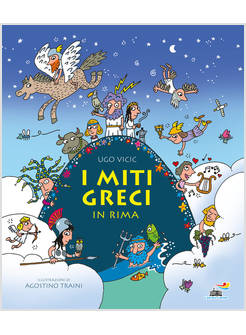 I MITI GRECI IN RIMA