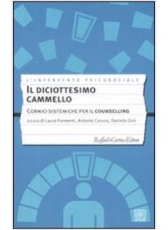 DICIOTTESIMO CAMMELLO CORNICI SISTEMICHE PER IL COUNSELLING (IL)