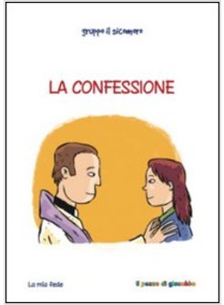 LA CONFESSIONE