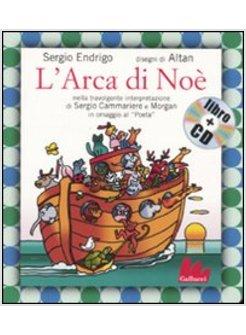 ARCA DI NOE' (L')