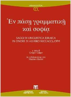 SAGGI DI LINGUISTICA EBRAICA IN ONORE DI ALVIERO NICCACCI