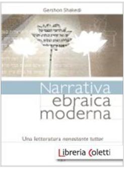 NARRATIVA EBRAICA MODERNA