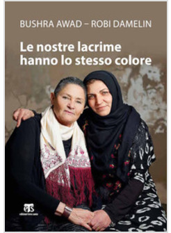 LE NOSTRE LACRIME HANNO LO STESSO COLORE 