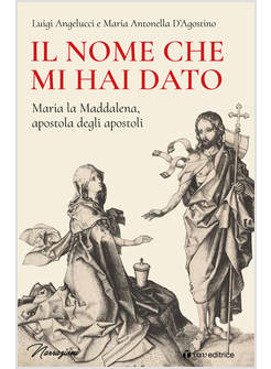 IL NOME CHE MI HAI DATO