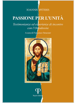 PASSIONE PER L'UNITA'