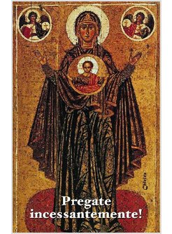 PREGATE INCESSANTEMENTE!