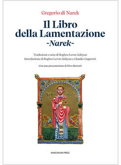 IL LIBRO DELLA LAMENTAZIONE 