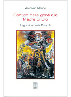 CANTICO DELLE GENTI ALLA MADRE DI DIO