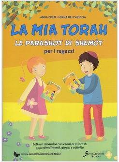 LA MIA TORAH