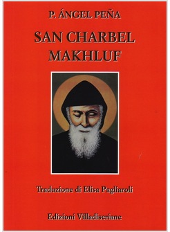 SAN CHARBEL MAKHLUF