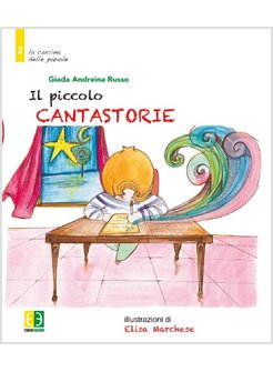 IL PICCOLO CANTASTORIE