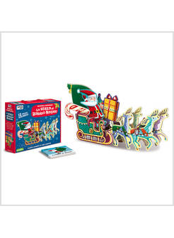 LA SLITTA DI BABBO NATALE. INCASTRA E COSTRUISCI