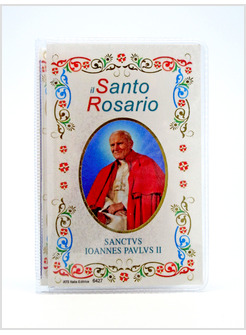 LIBRETTO IL SANTO ROSARIO CON SANTO GIOVANNI PAOLO II