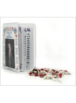 POCHETTE CON LIBRETTO JUBILEE OF DIVINE MERCY E ROSARIO INGLESE