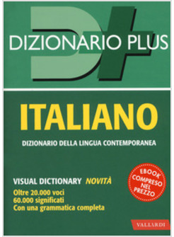 DIZIONARIO ITALIANO