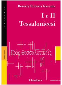 I E II LETTERA AI TESSALONICESI