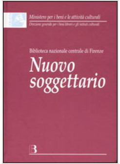 NUOVO SOGGETTARIO CON CD-ROM