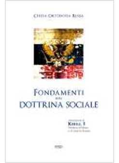 FONDAMENTI DELLA DOTTRINA SOCIALE