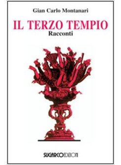 IL TERZO TEMPIO
