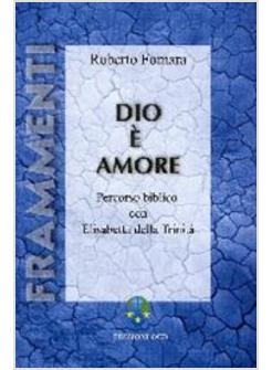 DIO E' AMORE