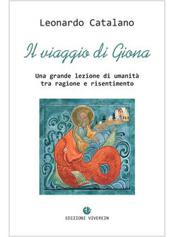 IL VIAGGIO DI GIONA