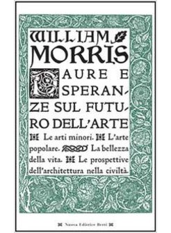 PAURE E SPERANZE SUL FUTURO DELL'ARTE