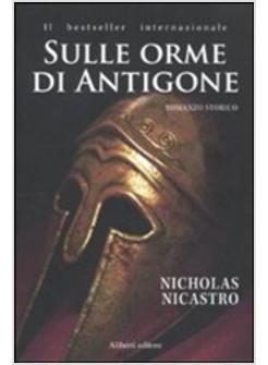 ORME DI ANTIGONE (SULLE)