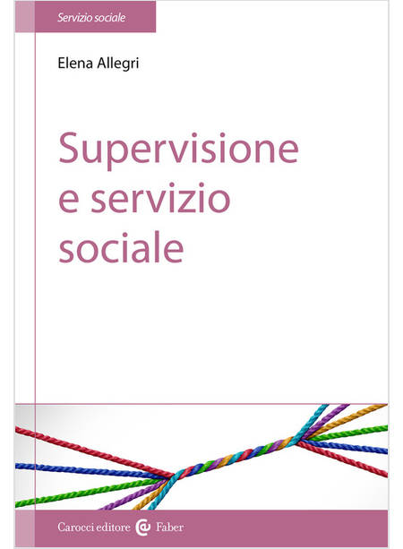 SUPERVISIONE E SERVIZIO SOCIALE