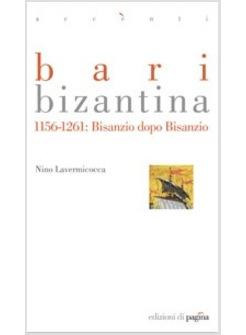 BARI BIZANTINA