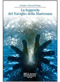 LEGGENDA DEL NAVIGLIO DELLA MARTESANA (LA)